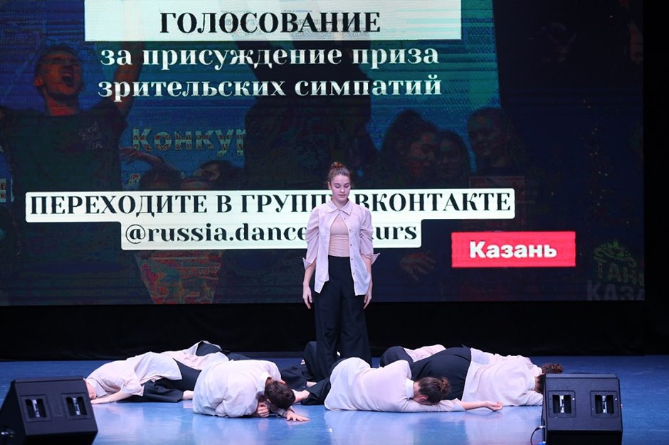 Танцуй Россия- (1)